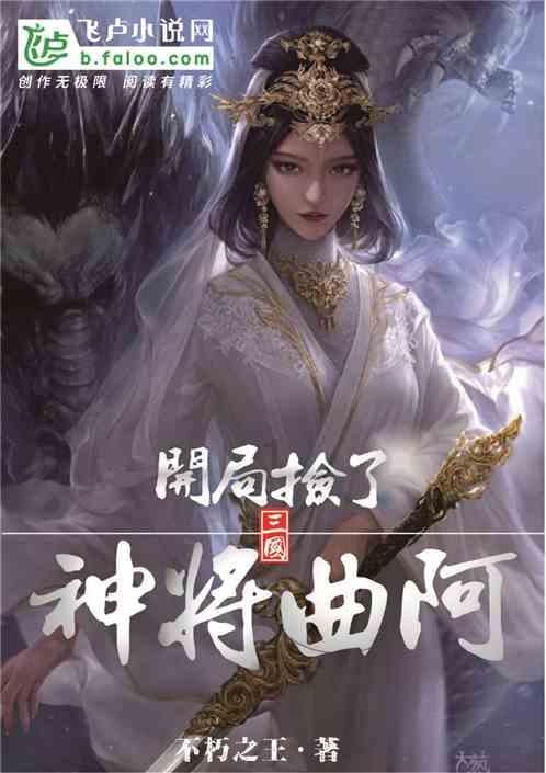 英语好的单词是什么?-智能问答网页